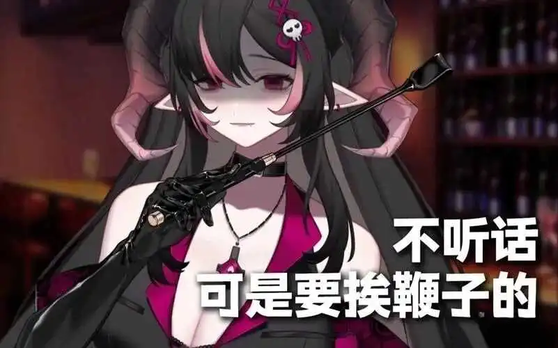 【西檬之家】BDSM新人入圈指南：读懂DS关系与核心术语