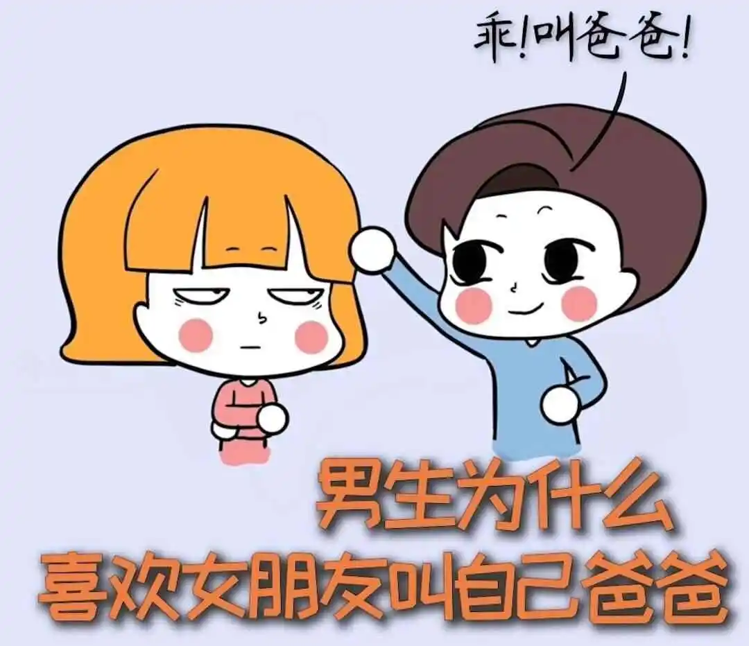 【西檬之家】圣水在BDSM中代表什么？新人入圈安全指南