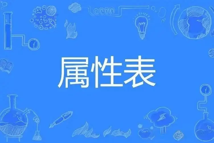 西檬之家- SP是什么意思？BDSM中打屁股行为解析与实践指南