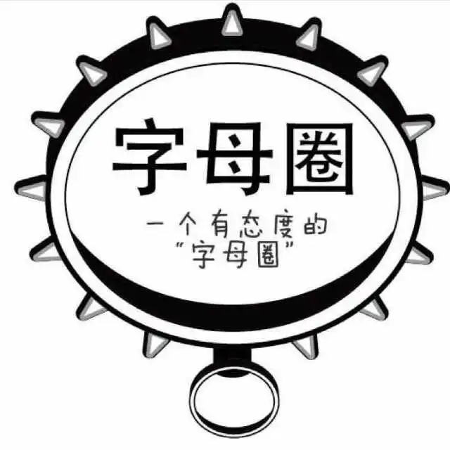 西檬之家-字母圈的aftercare是什么意思及重要性