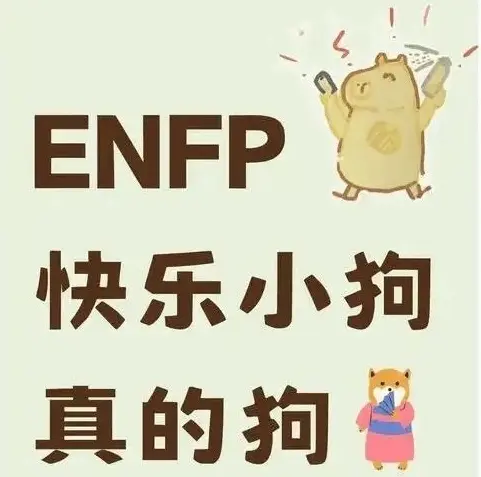 西檬之家-PE是什么意思？BDSM权力交换的实践指南