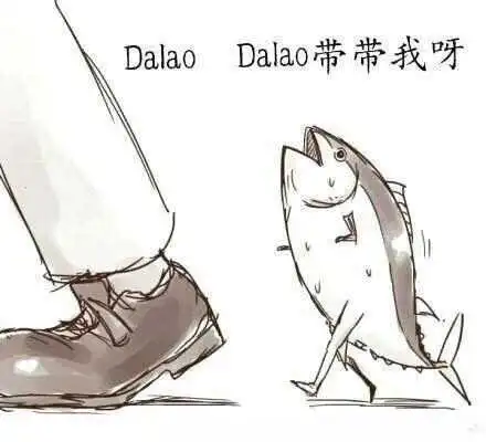 西檬之家-Sub是什么？BDSM新人权威指南