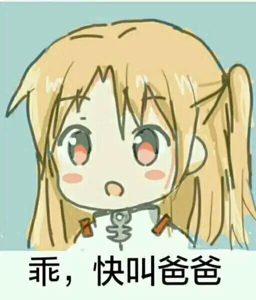 【西檬之家】S属性是什么？字母圈新人入圈指南