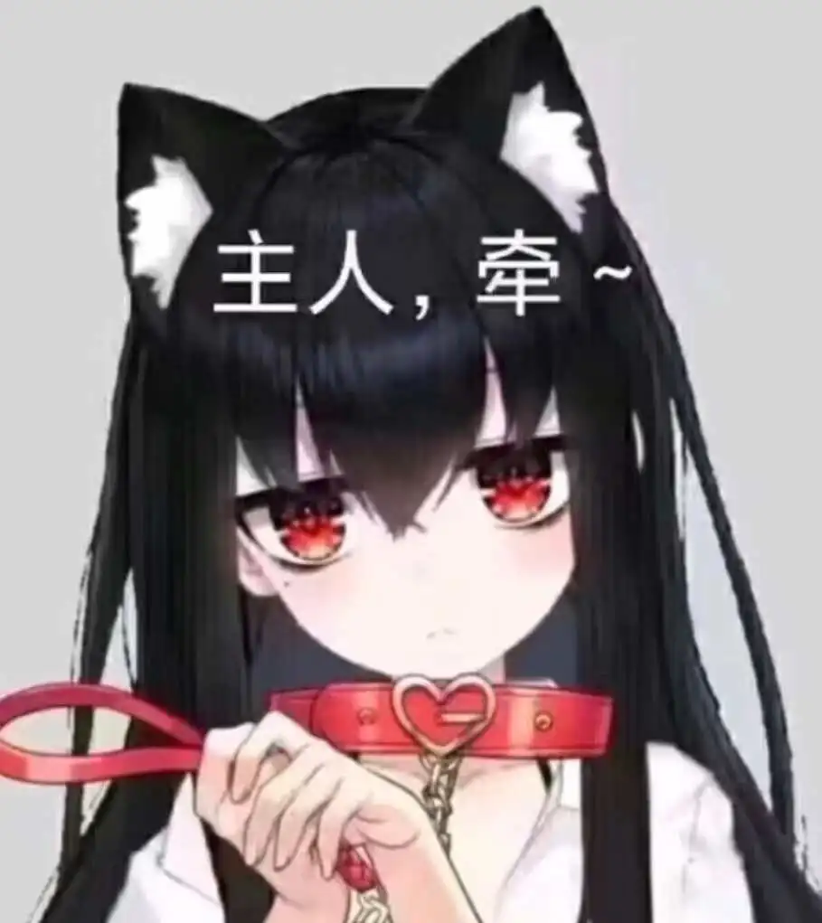 【西檬之家】S倾向是什么？BDSM新人如何正确理解与应用