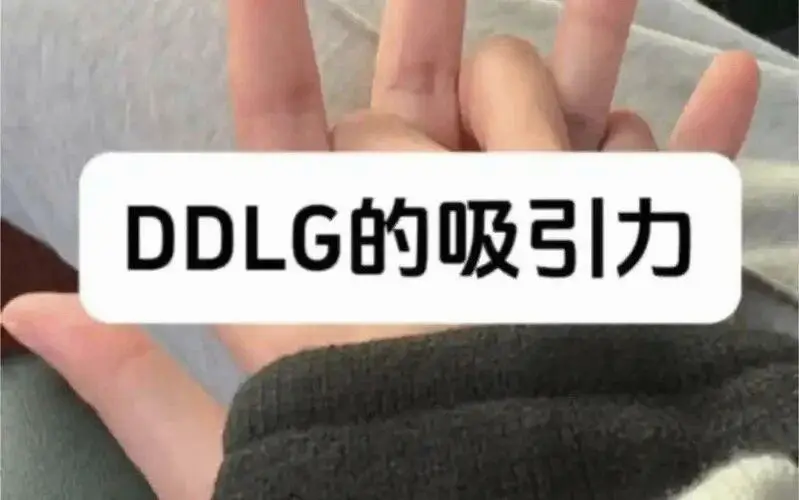 西檬之家-字母圈管教指南：新人如何理解BDSM中的SSC原则