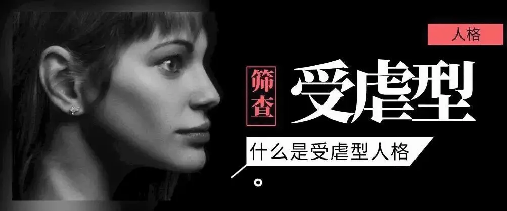 【西檬之家】字母圈TK新手指南：什么是Tickle及SSC安全原则